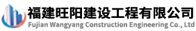 company name