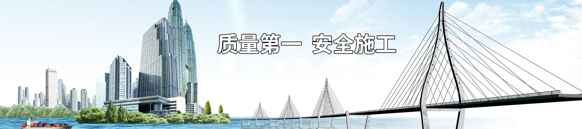 һȫʩ